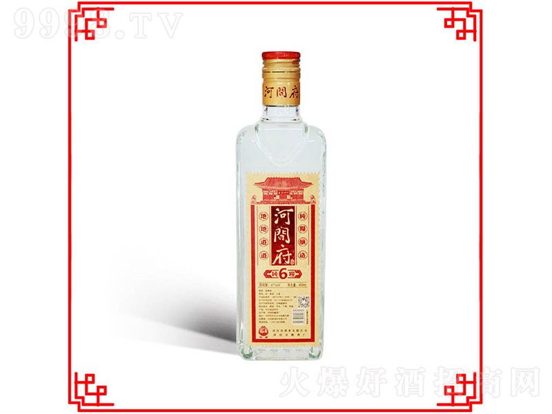 gƼZ6 Ͱ׾ơ41 450ml