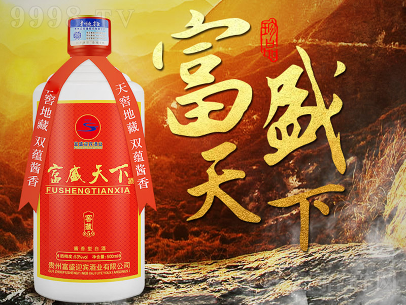 ʢ¾ƽѲ5 uͰ׾ơ53 500ml