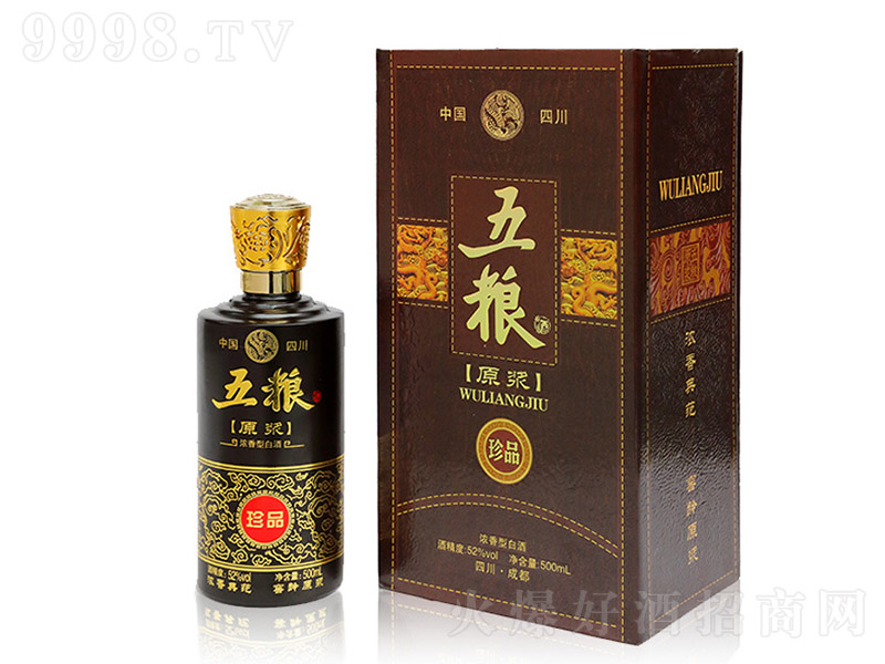 Zԭ{Ʒ Ͱ׾ơ52 500ml