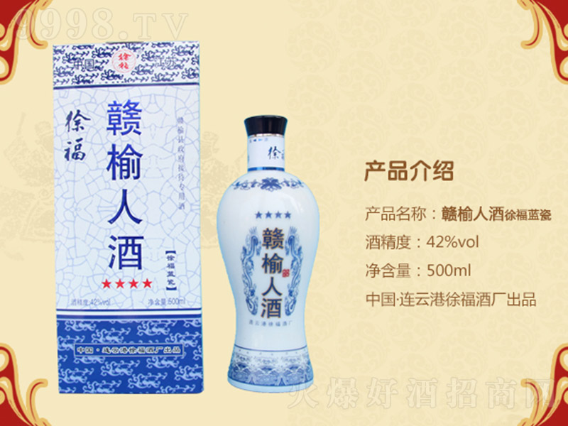 츣M˾ Ͱ׾ơ42 500ml