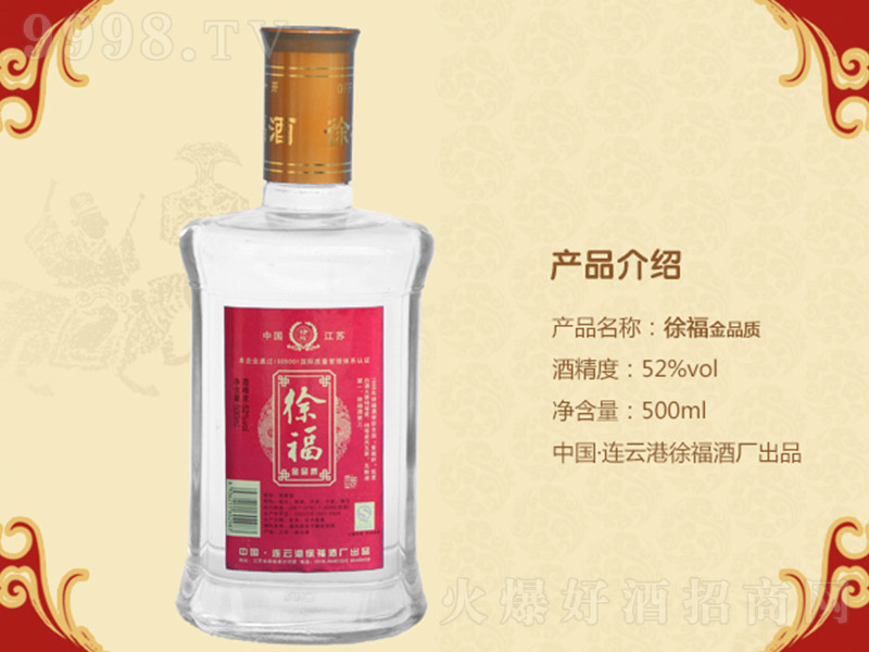 츣Ʒ| Ͱ׾ơ52 500ml