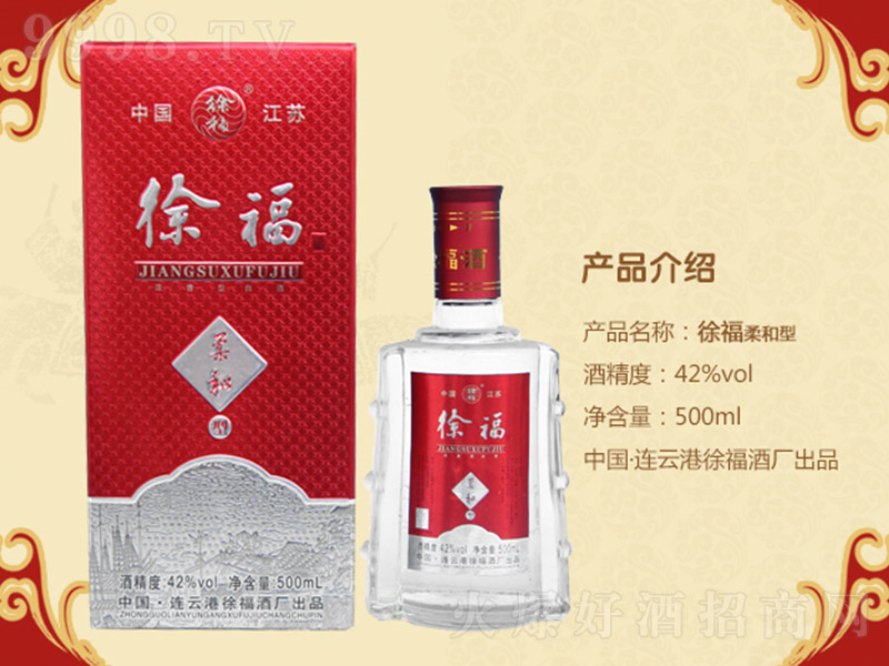 츣; Ͱ׾ơ42 500ml