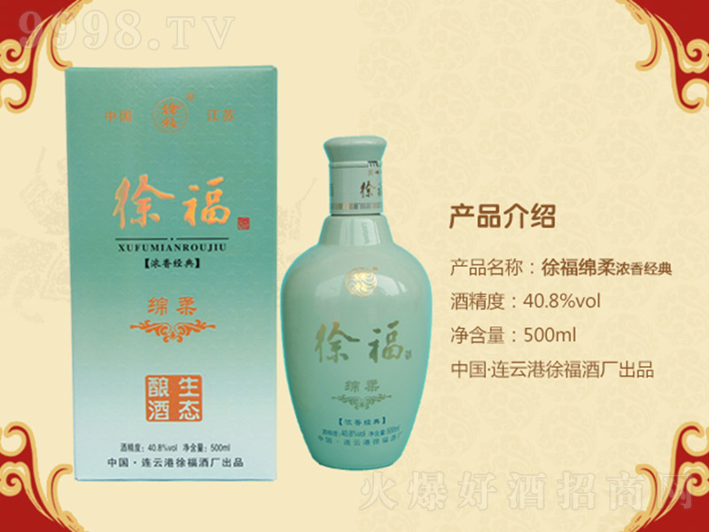 츣ɾ Ͱ׾ơ40.8 500ml