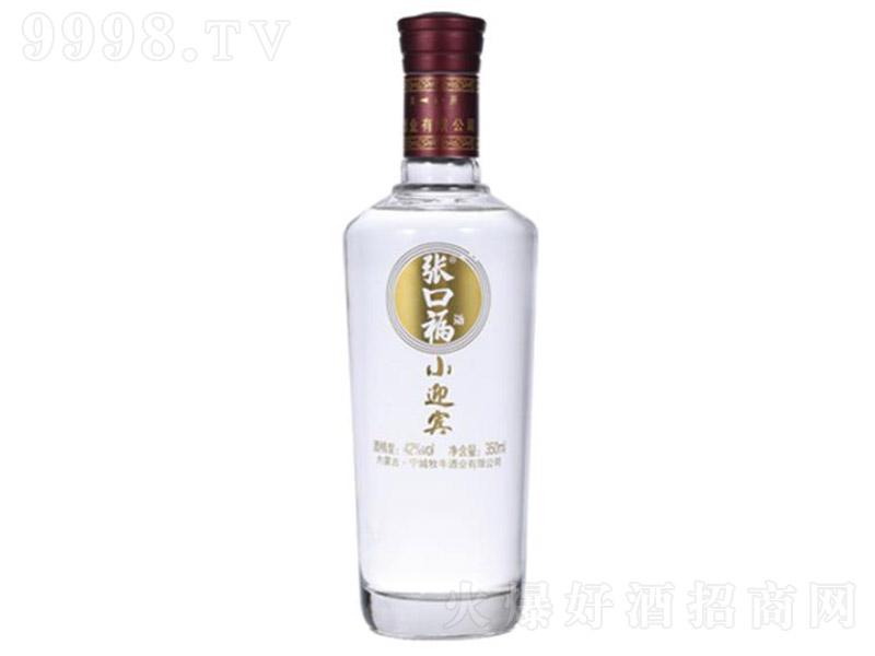 ڸСӭe ͡42 350ml6ƿ