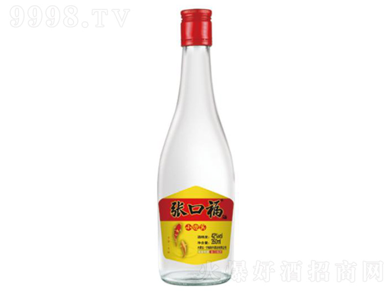 ڸСӭe ͡42 350ml10ƿ