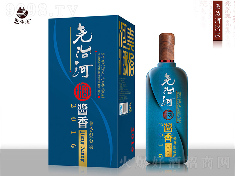 κӾ2016{ uͰ׾ơ53 500ml-׾Ϣ