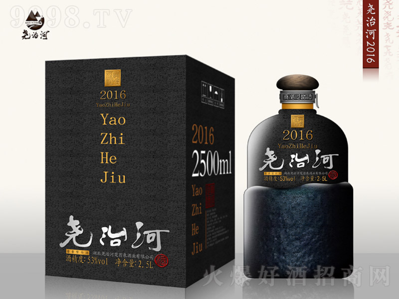 κӾ20162.5LuͰ׾ơ53 2500ml-׾Ϣ