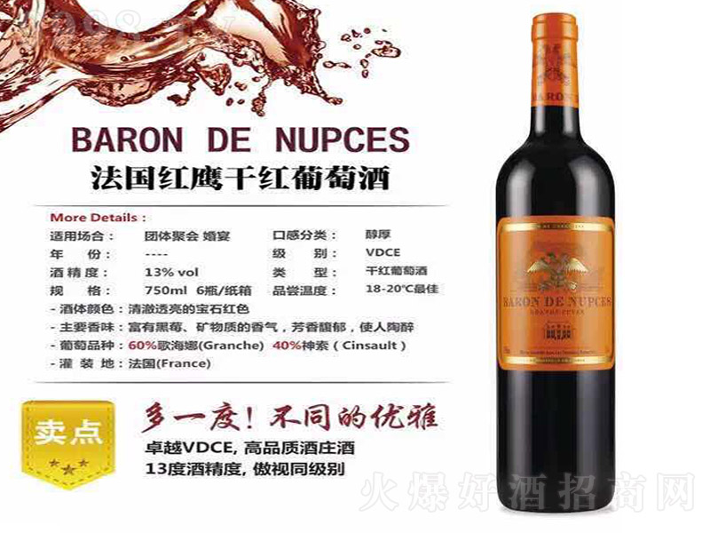 (gu)tɼtѾơ13 750ml