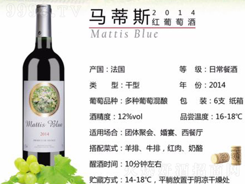 (gu)R˹tѾơ12 750ml