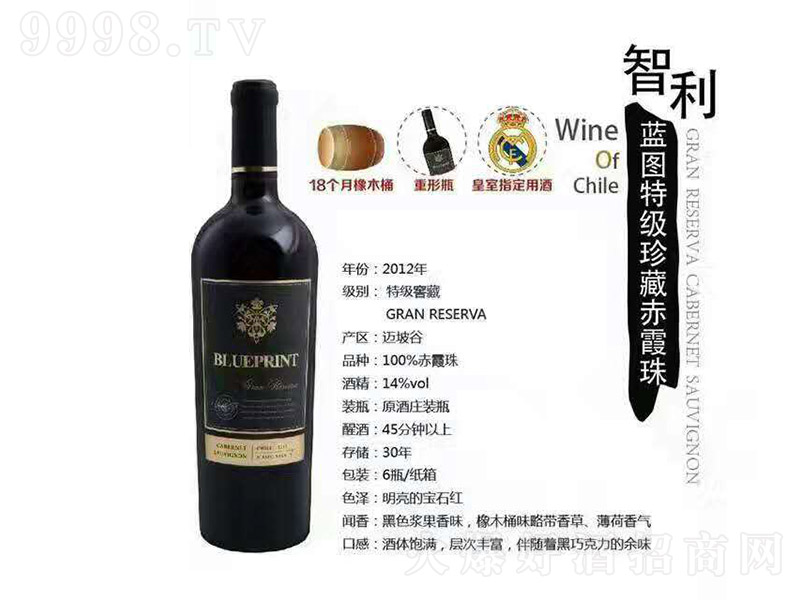 SؼؼtѾơ14 750ml-tϢ