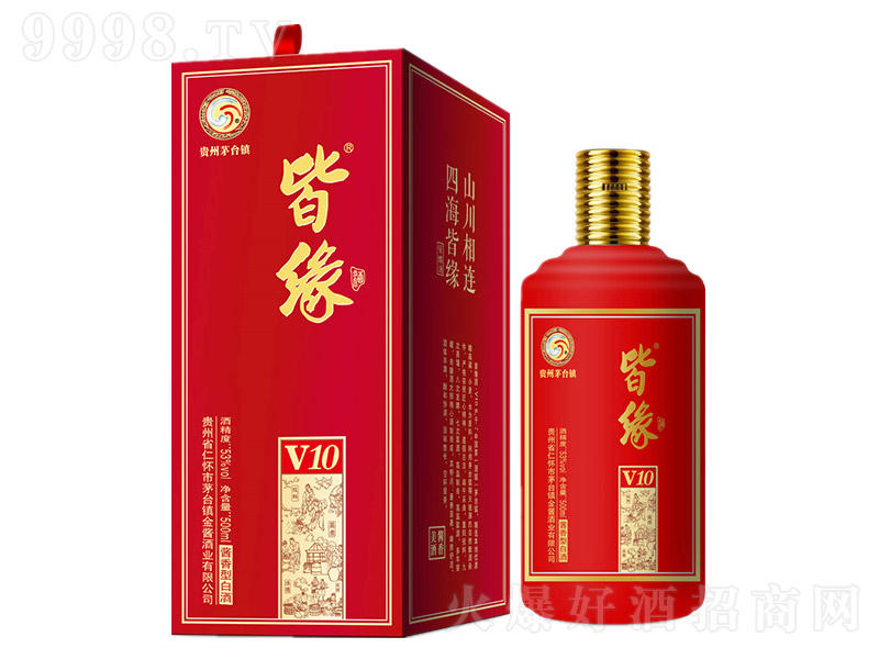 �Ծ���V10 �u���Ͱ׾ơ�53�� 500ml��