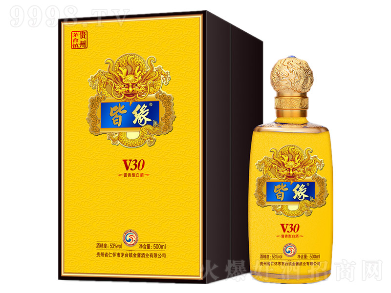 �Ծ���V30 �u���Ͱ׾ơ�53�� 500ml��