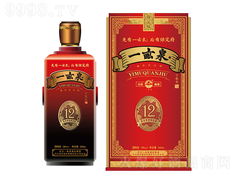 һȪ12 Ͱ׾ơ38 500ml