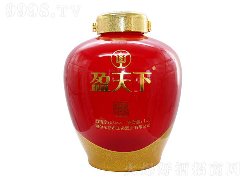 ӯ¾ԭ{ Ͱ׾ơ53 1.5L-׾Ϣ