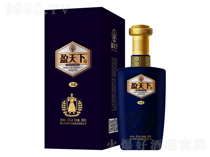 ӯ¾Ƹӯ{(ln) Ͱ׾ơ43 500ml-׾Ϣ