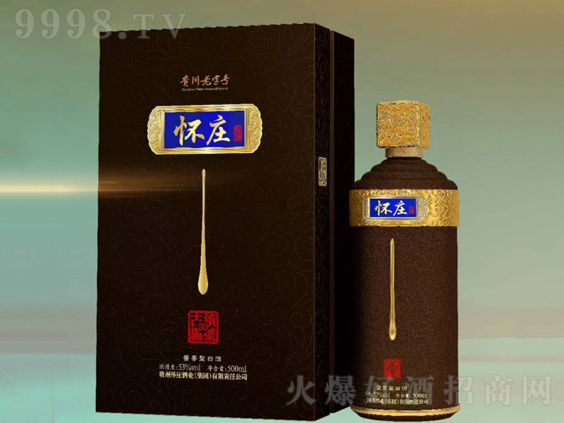 fuơ悾̖50 uͰ׾ơ53 500ml