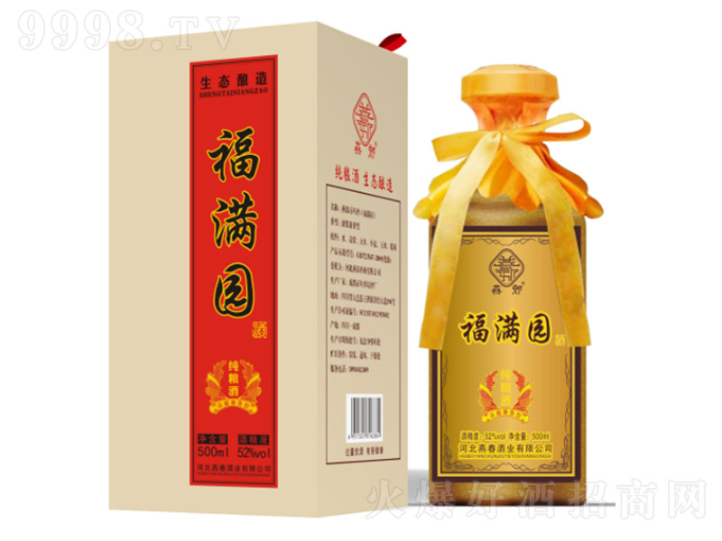 ོM@ Ͱ׾ơ52 500ml