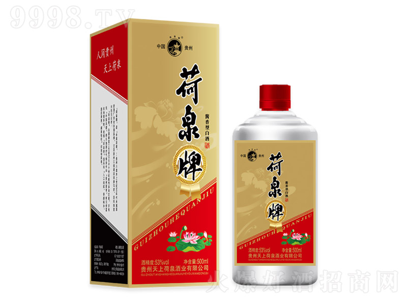 Ȫư׾ uͰ׾ơ53 500ml