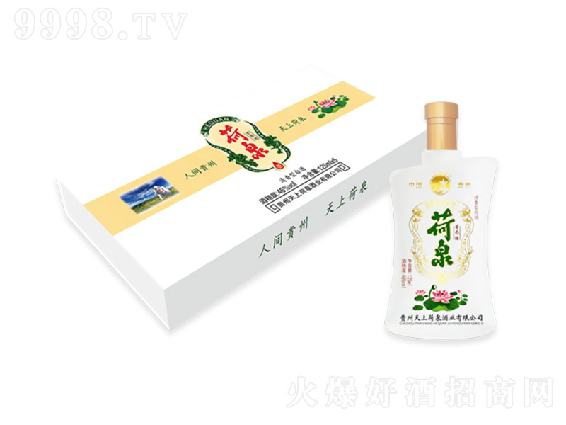 ���w�ƺ�Ȫ�׾ơ�46�� 125ml��