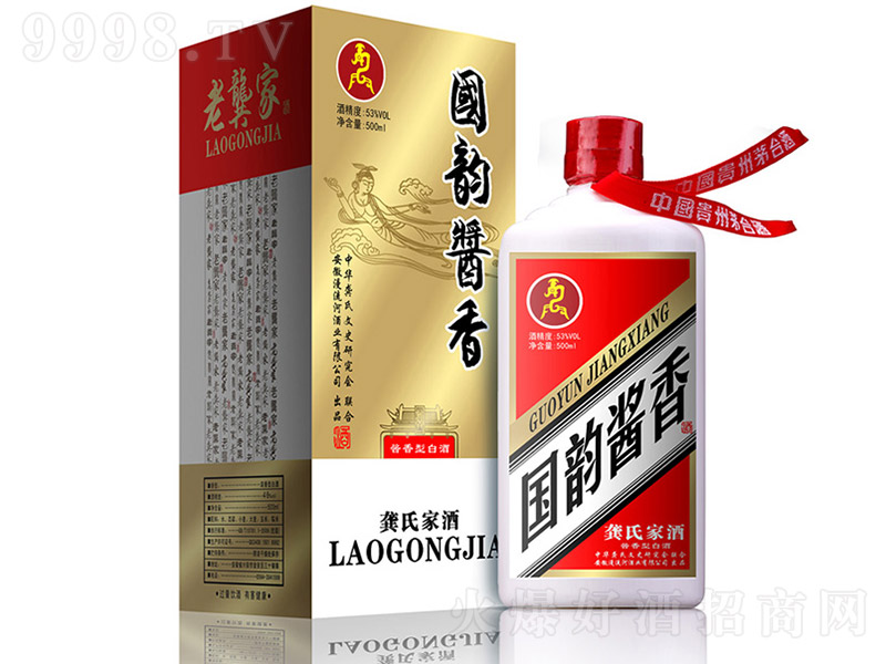 Ҿơ uͰ׾ơ53 500ml