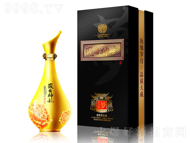 �Շ���퍾Ɖ���֮� �����Ͱ׾ơ�52�� 500ml��-�׾����Ϣ