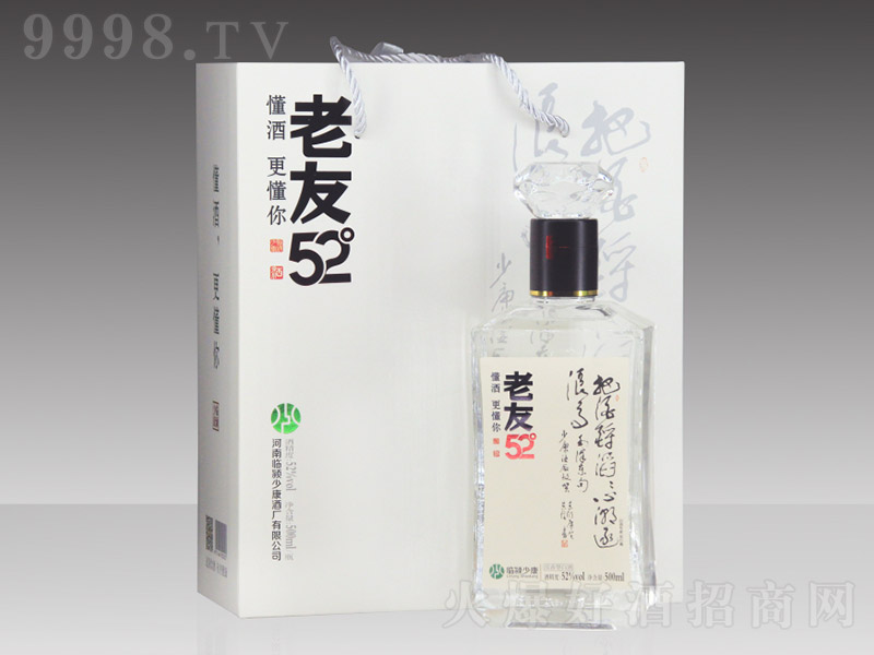 R}ٿ Ͱ׾ơ52 500ml