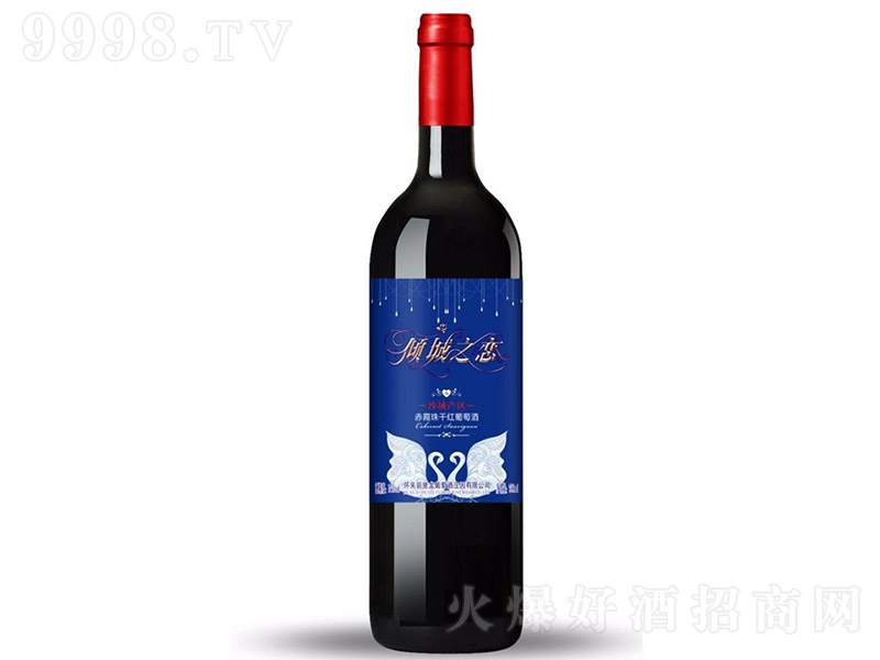 �A��֮�ٳ�ϼ��ɼt���Ѿ�750ml