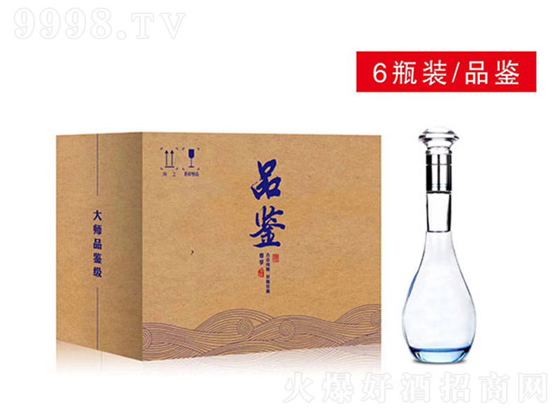 ��֮�G��Ʒ�b�{ �����Ͱ׾ơ�52�� 500ml��