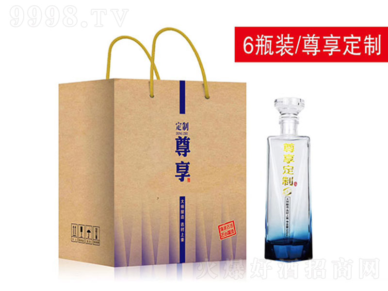 ��֮�G�����������{ �����Ͱ׾ơ�52�� 500ml��