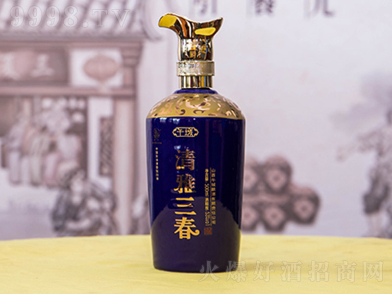 ���������������ƿ �����Ͱ׾ơ�53�� 500ml��