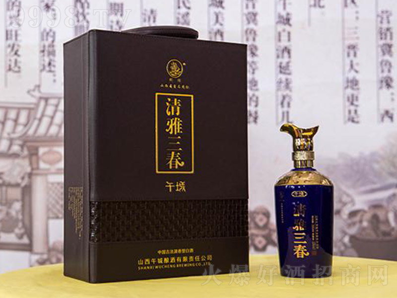 ��������������� �����Ͱ׾ơ�53�� 500ml��