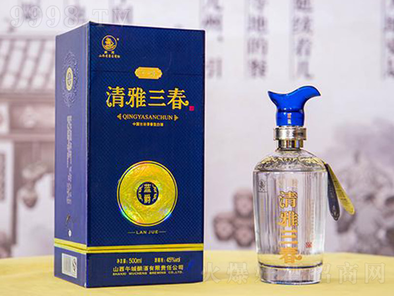 �����������{���� �����Ͱ׾ơ�45�� 500ml��