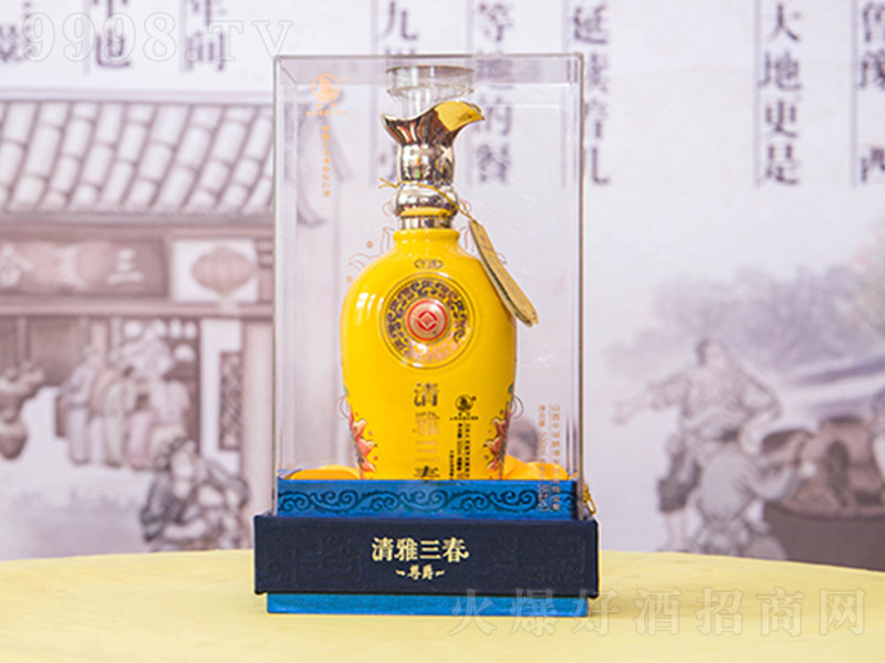 ���������������ƿ �����Ͱ׾ơ�55�� 500ml��