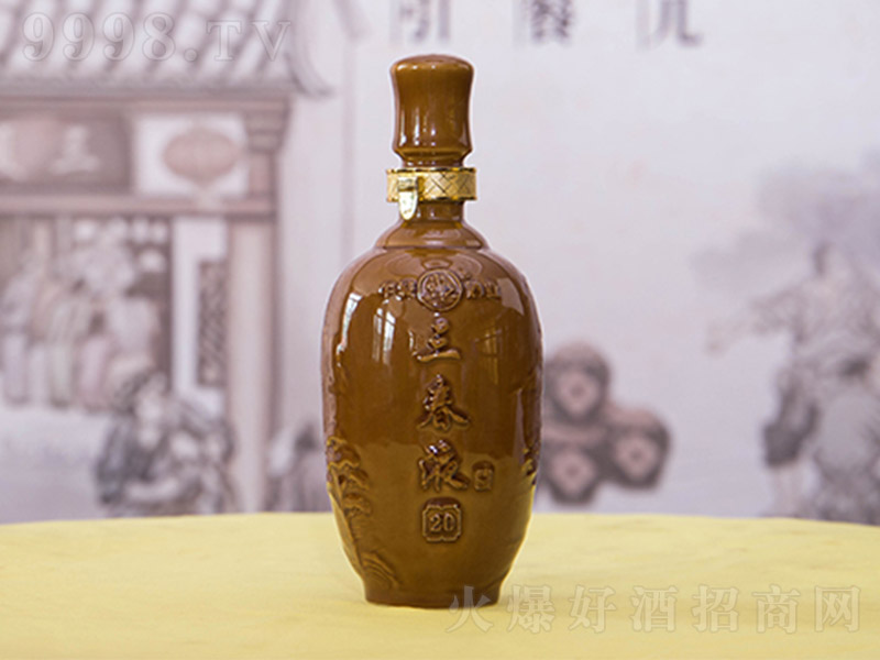 �������Һ�ơ�20ƿ �����Ͱ׾ơ�45�� 500ml��