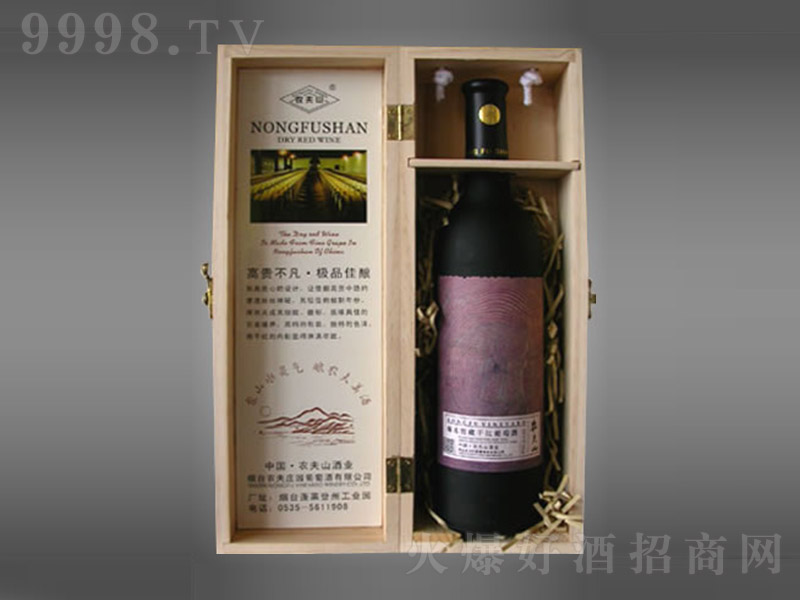 rɽ1992ľѲظɼtѾ750ml