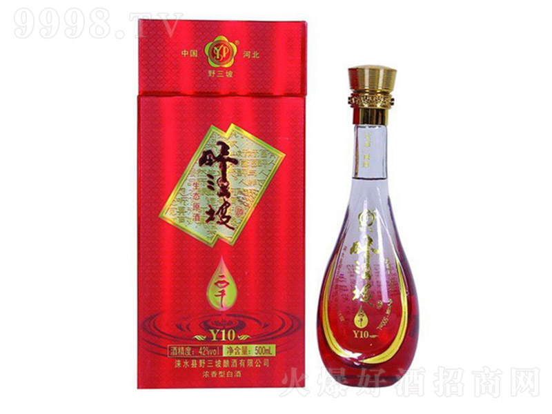 ҰһڸY10 Ͱ׾ơ42 500ml