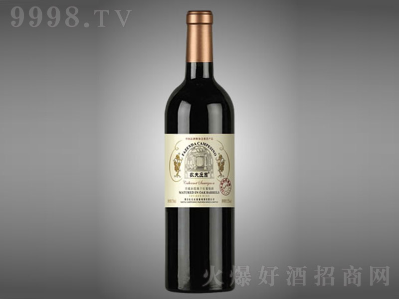 rf@60ذѲسϼɼtѾ75cl-tϢ