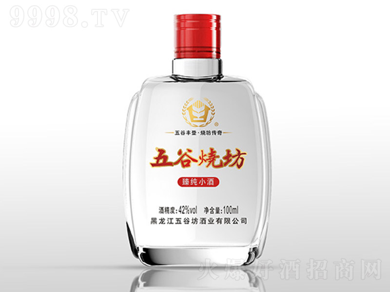 ȟ鼃СƣͰ׾ơ42 100ml