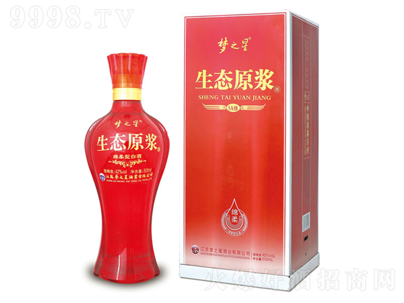 ֮ǾBԭ{ dͰ׾ơ42 500ml