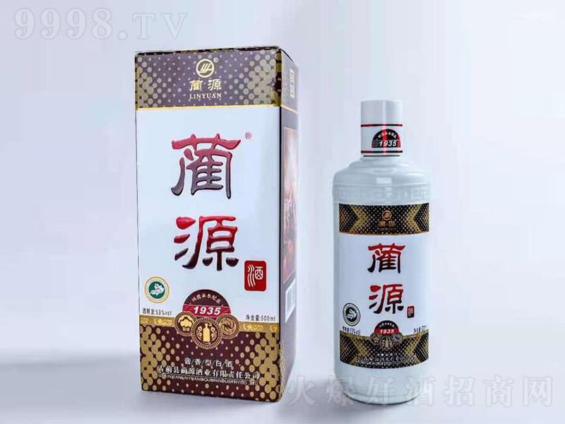 AԴ1935 uͰ׾ơ53 500ml