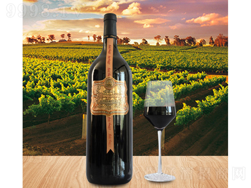 gɼtҰɽѾơ13 750ml-tϢ