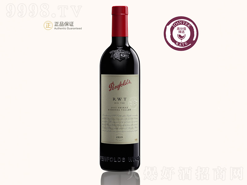 RWTʩռtѾơ13 750ml