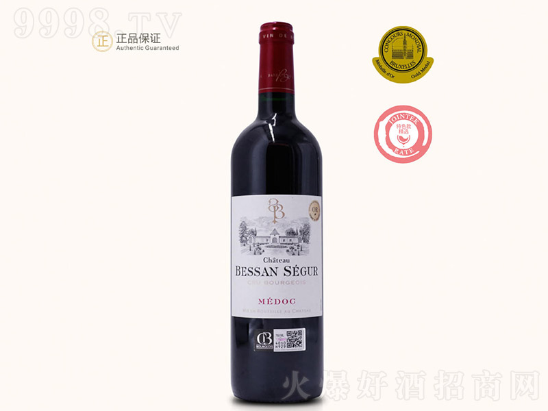 ɺҼtѾơ13 750ml-tϢ