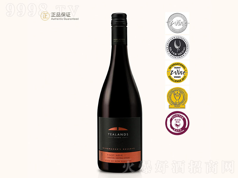 mᄾƎغƤZtѾơ13 750ml