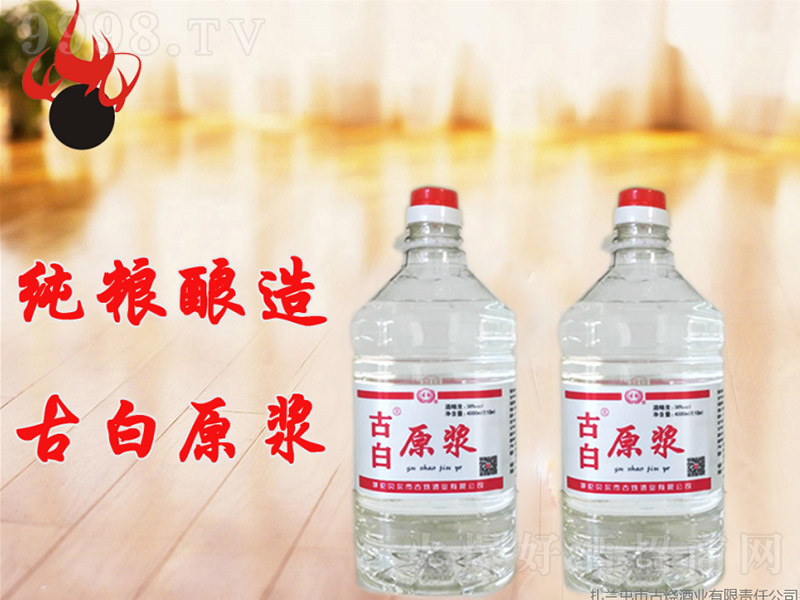 �Ű�ԭ�{�� �����Ͱ׾ơ�38�� 4L��-�׾�������Ϣ