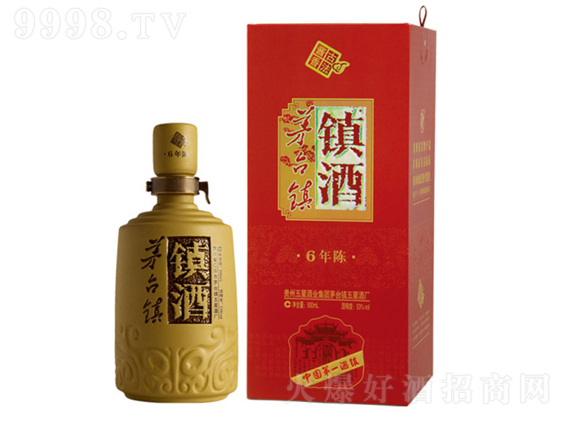 悾ơ6 uͰ׾ơ53 500ml