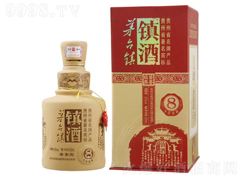 悾ơ8 uͰ׾ơ53 500ml