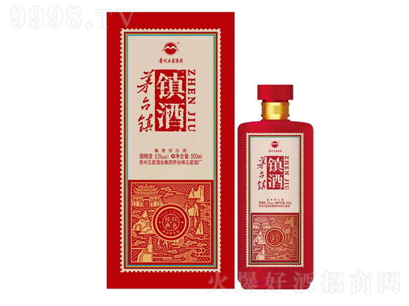 悾ơtɫ uͰ׾ơ53 500ml