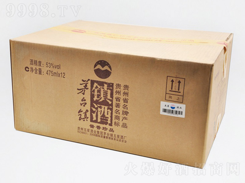 悾ơuƷ uͰ׾ơ53 475ml