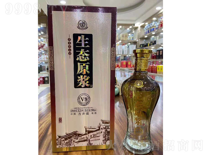 ؕBԭ{9 Ͱ׾ơ52 500ml